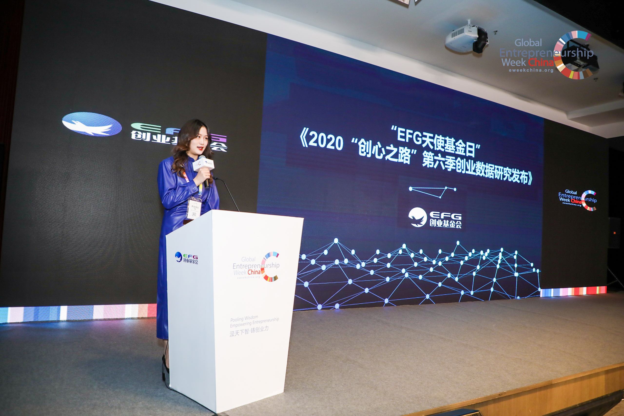 “EFG Angel Fund’s Day ”GCC 10th Anniversary Entrepreneurship Class