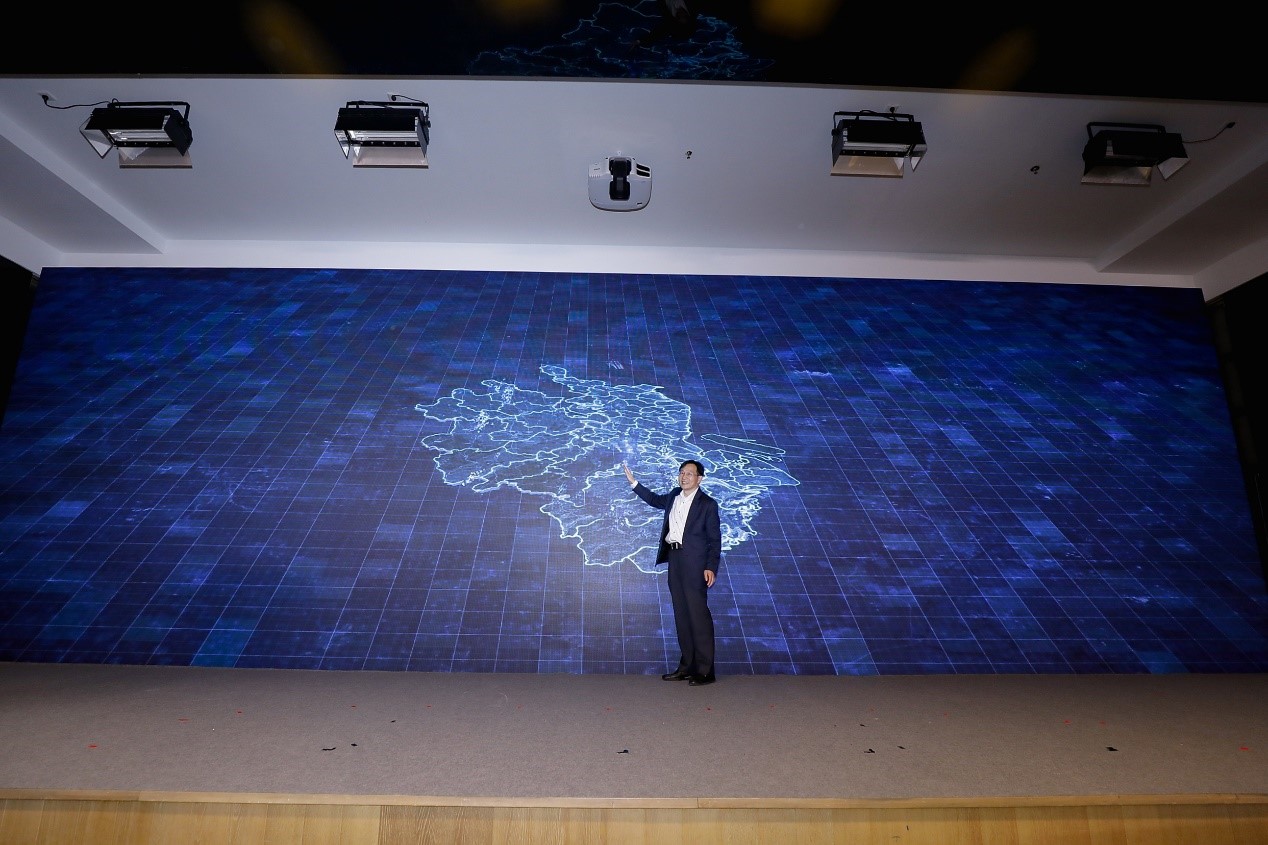 Yangtze River Delta Fintech Innovation and Service Forum(2020)