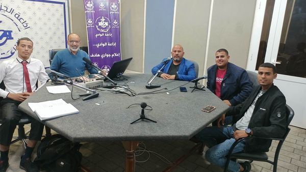 تنشيط حصةاذاعية
