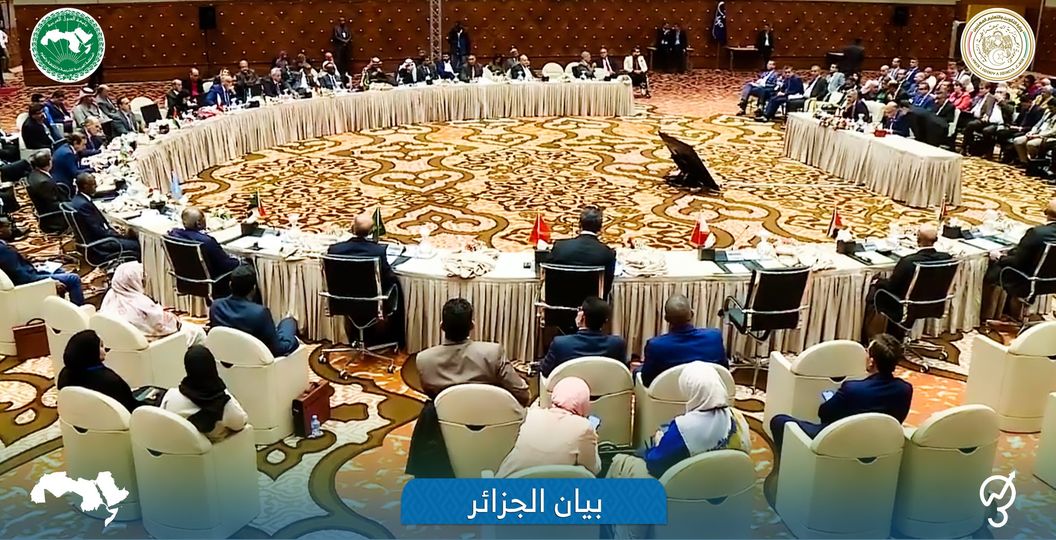 اختتام أشغال المؤتمر ( 3 ) الثالث للوزراء والقيادات المسؤولة عن التعليم والتدريب الفني والمهني في الوطن العربي