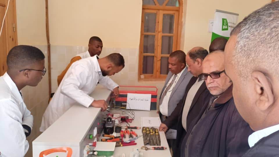 جناح خاص بالعرض