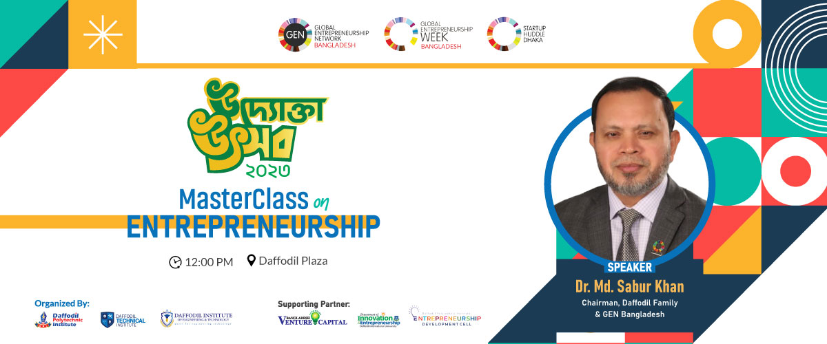 master class by the honorable chairman sir of Daffodil Family