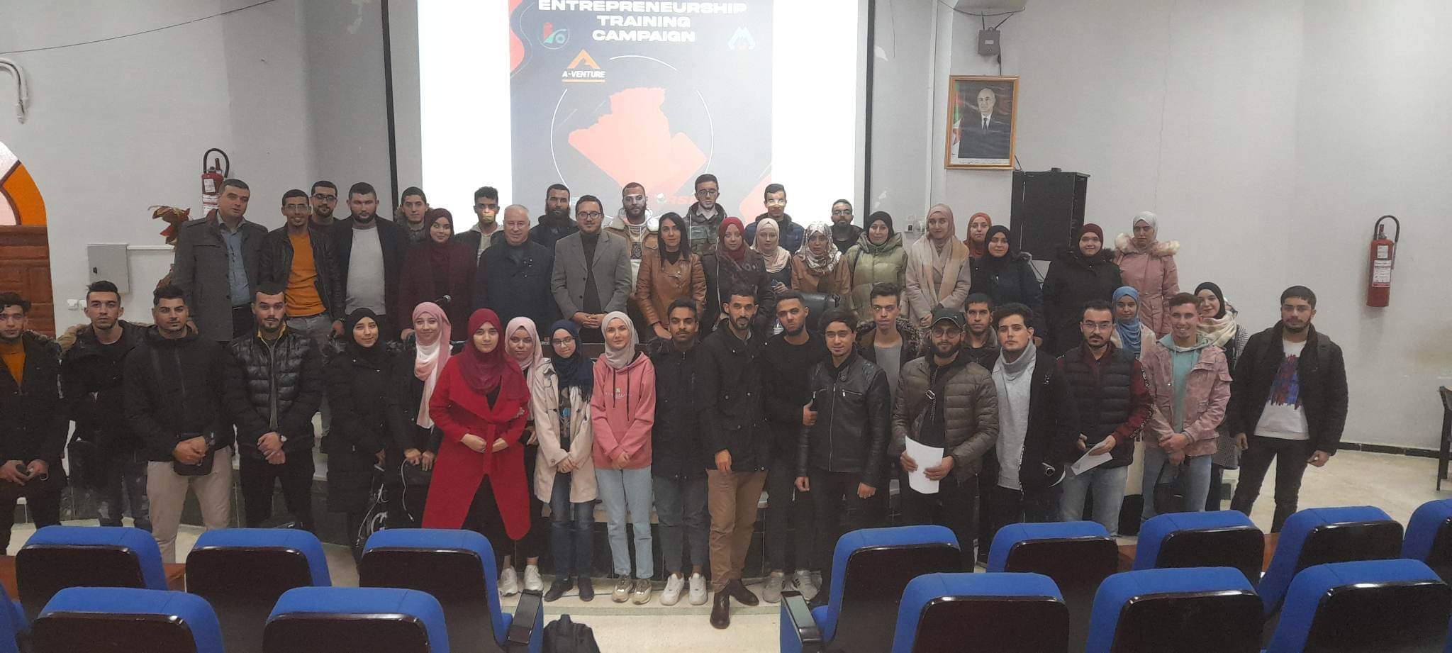 The Training day in the field of entrepreneurship in the city of medea