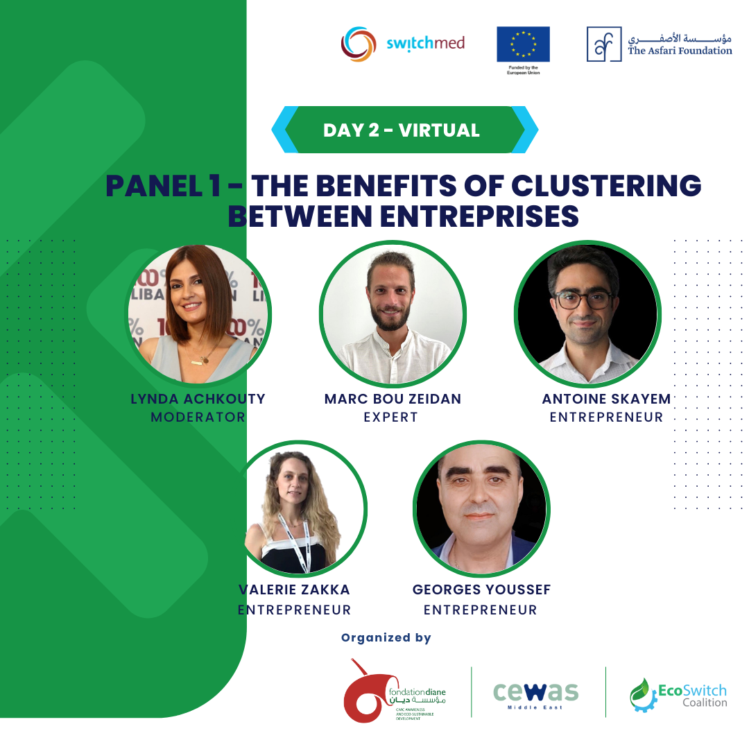 The benefits of clustering between enterprises