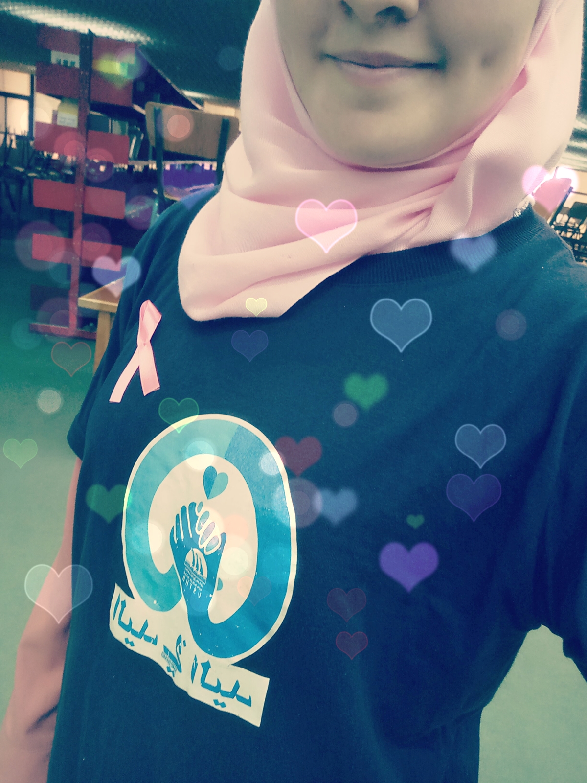 Profile picture for user yasmine.houssou1995_269286