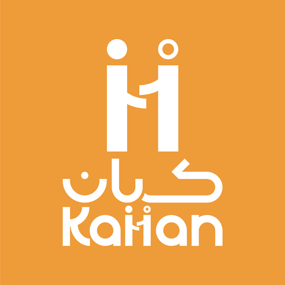 Profile picture for user kaiianinitiative_282596