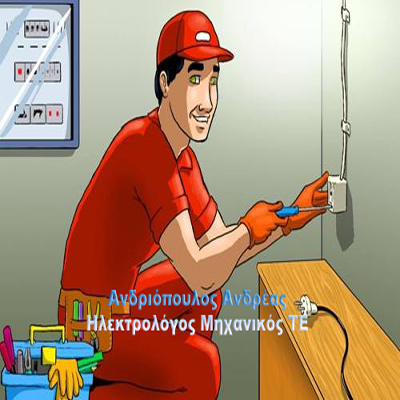 Profile picture for user elektrologospatra