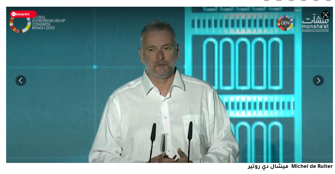 Profile picture for user Michel de Ruiter
