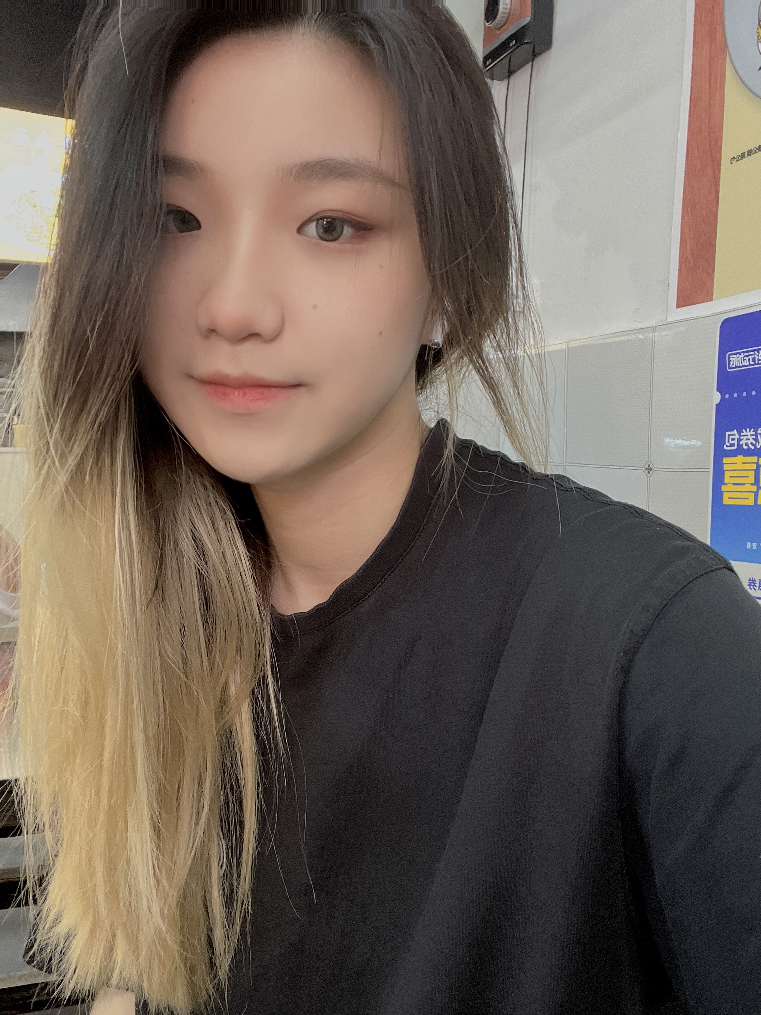 Profile picture for user Suki