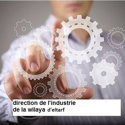 Profile picture for user مديرية الصناعة والمناجم لولاية الطارف