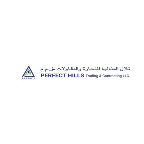 Profile picture for user perfecthills.oman