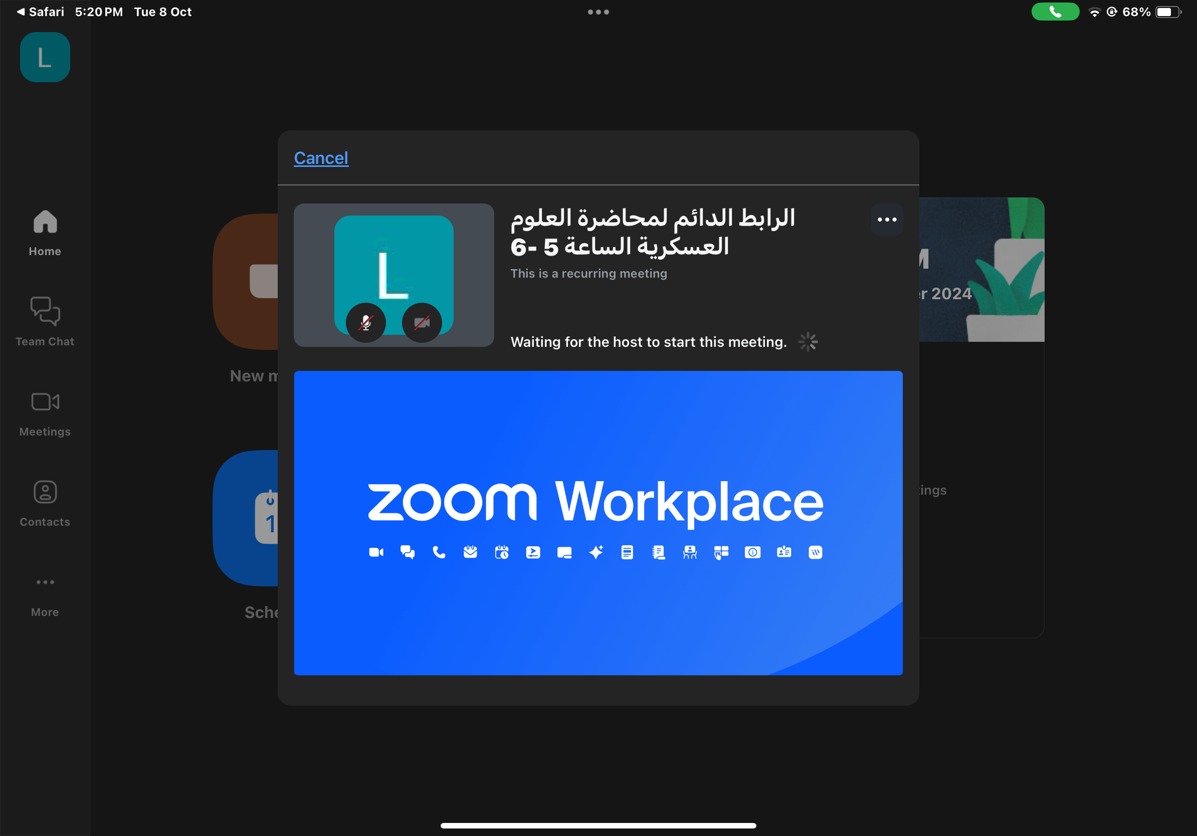 Profile picture for user layanatieh99