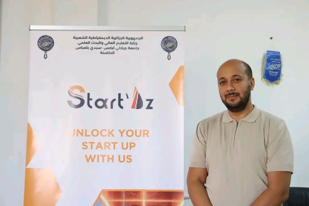 Profile picture for user incubatorStartdz