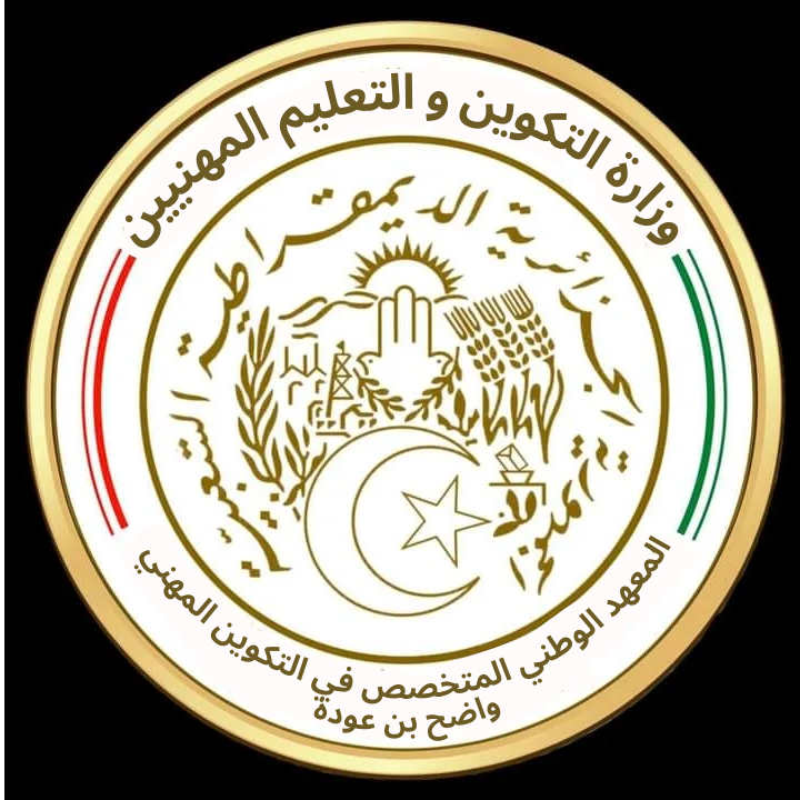 Profile picture for user insfpouadehbenouda