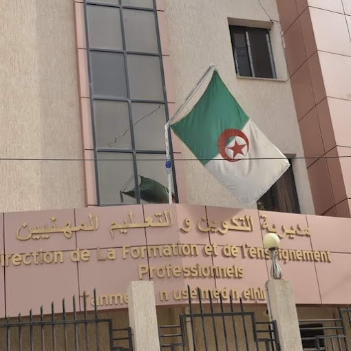 Profile picture for user DFEP de Tizi Ouzou