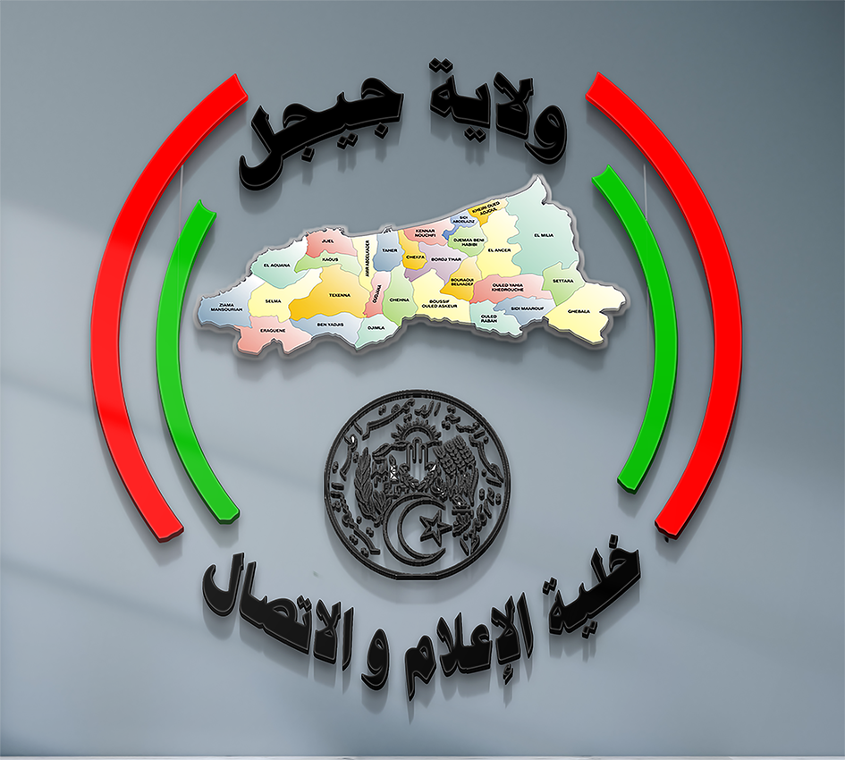 Profile picture for user wilayadejijel18