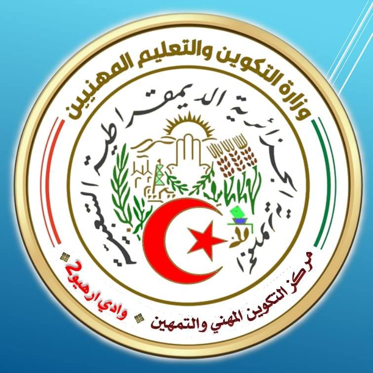 Profile picture for user SEKKIOUMOHAMED17