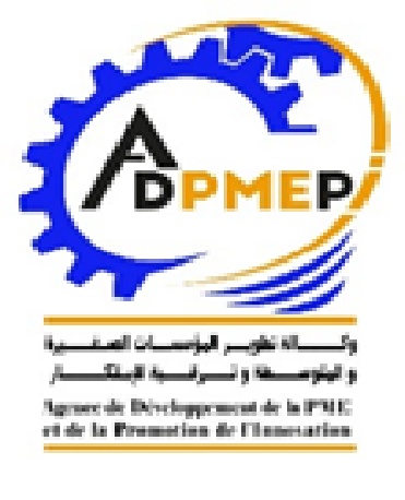 Profile picture for user pépinier TIARET