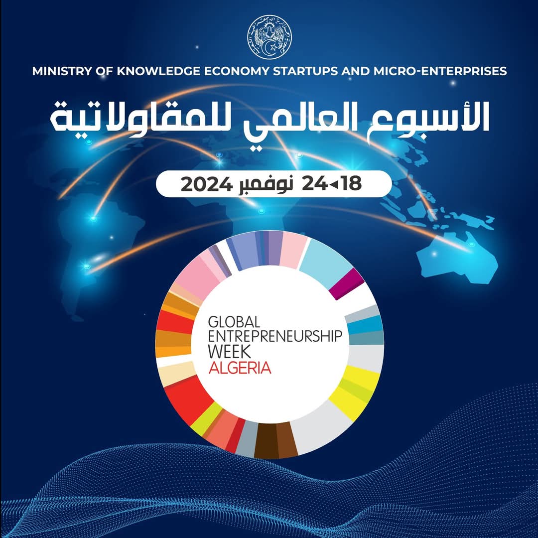 Profile picture for user tou.rachad