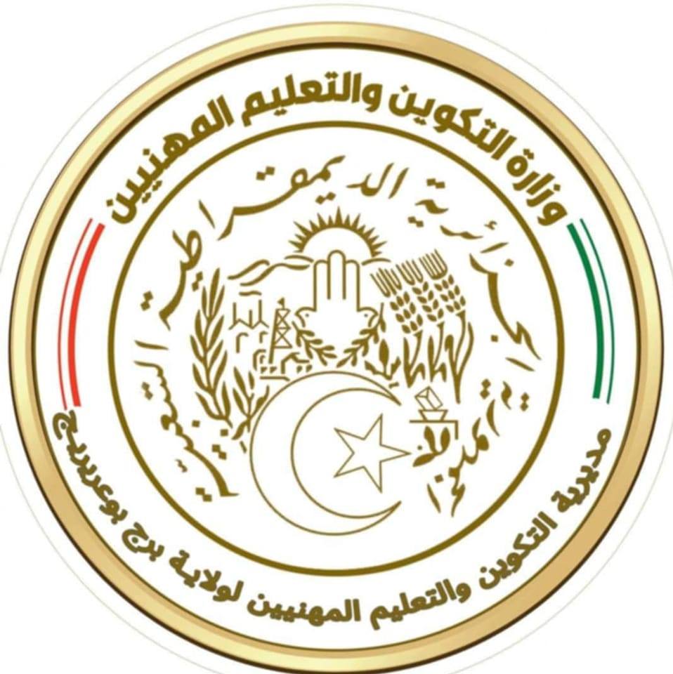 Profile picture for user dfepbba