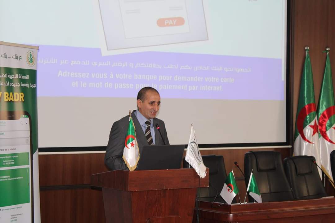 Profile picture for user cde_3