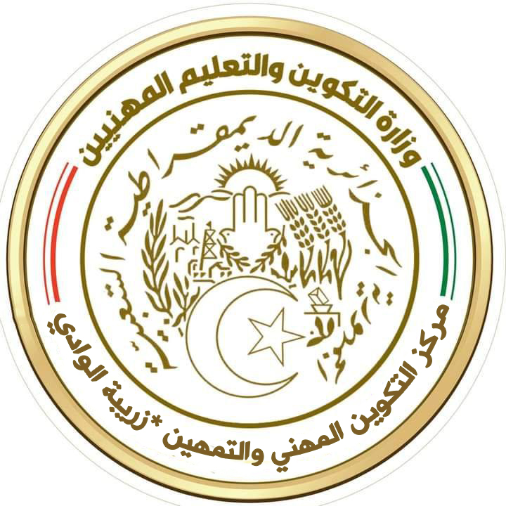 Profile picture for user walidfraih07