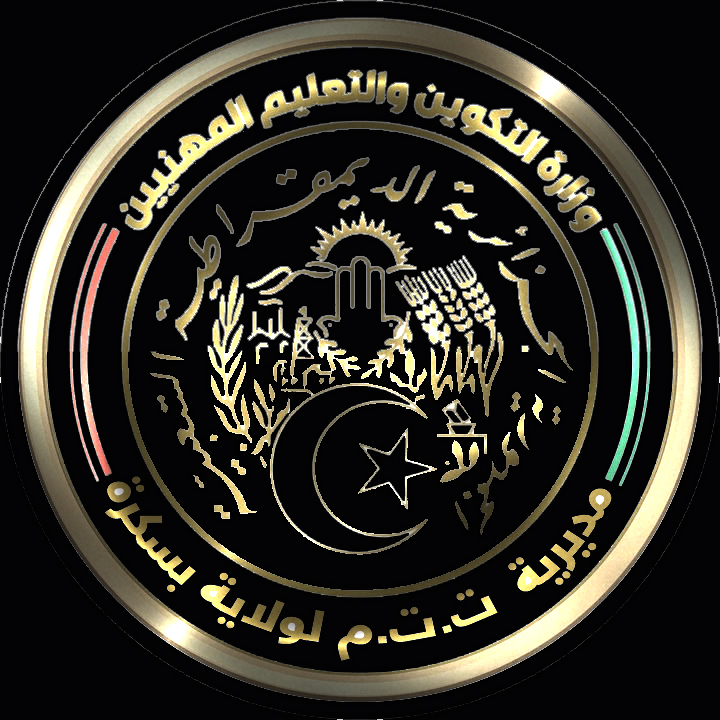 Profile picture for user DFEP BISKRA