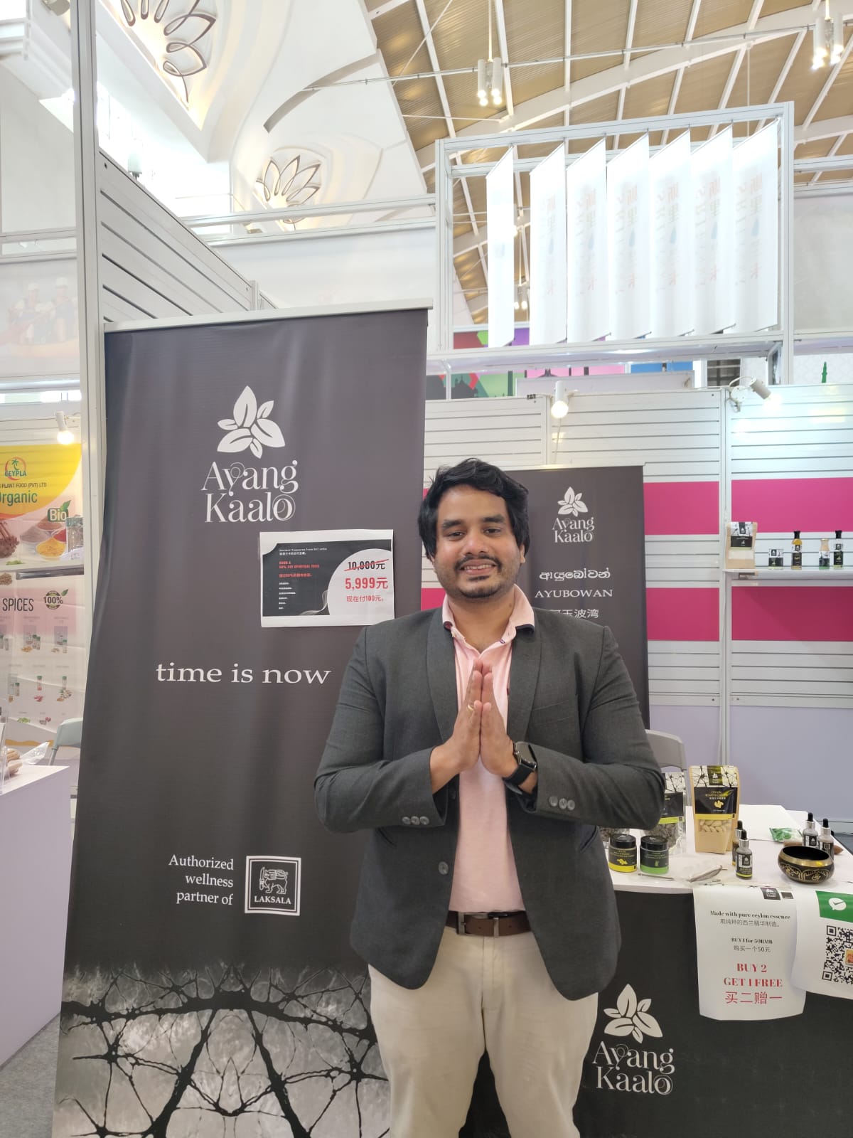 Profile picture for user ceo_17