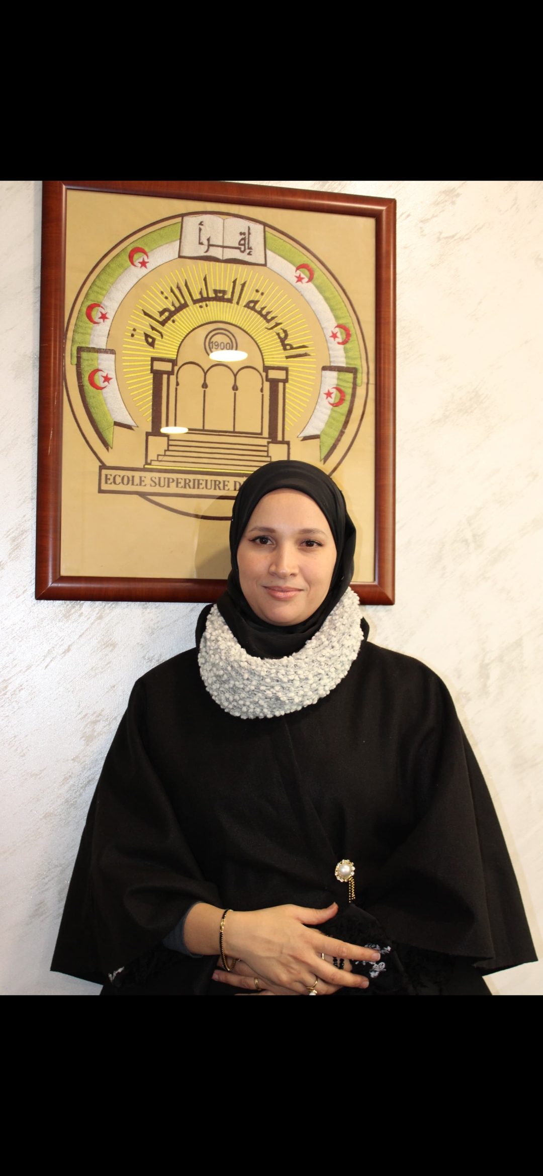 Profile picture for user guenouche.nesrine