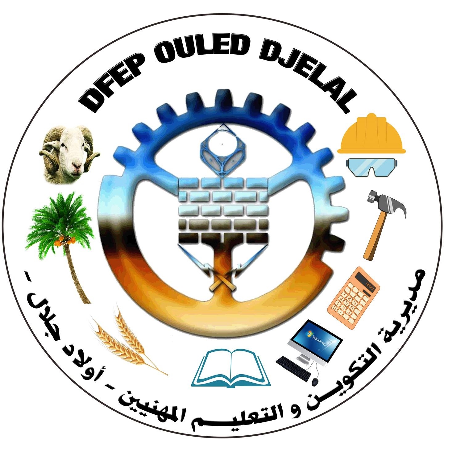 Profile picture for user dfep.od.sfc51