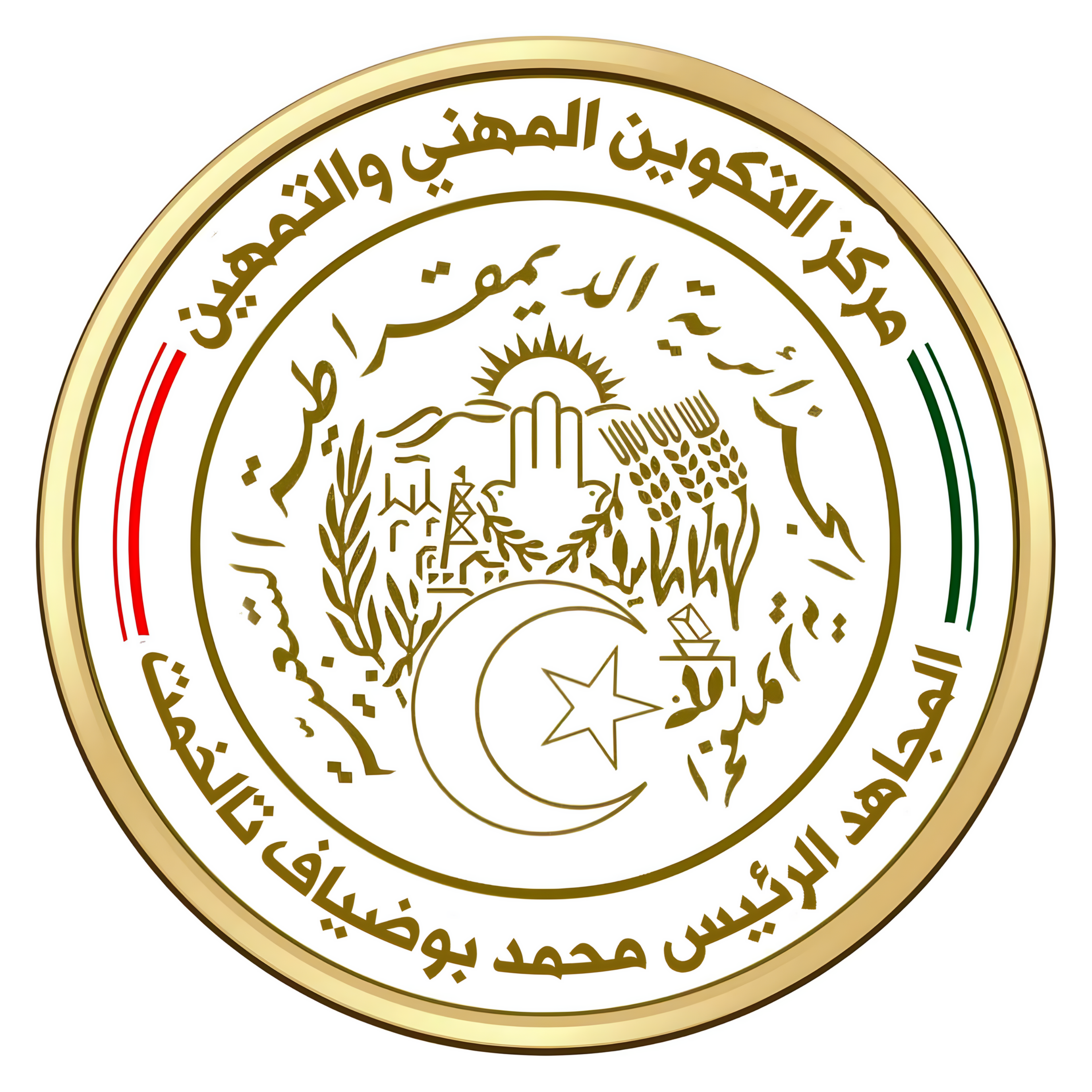 Profile picture for user cfpatalkhemt