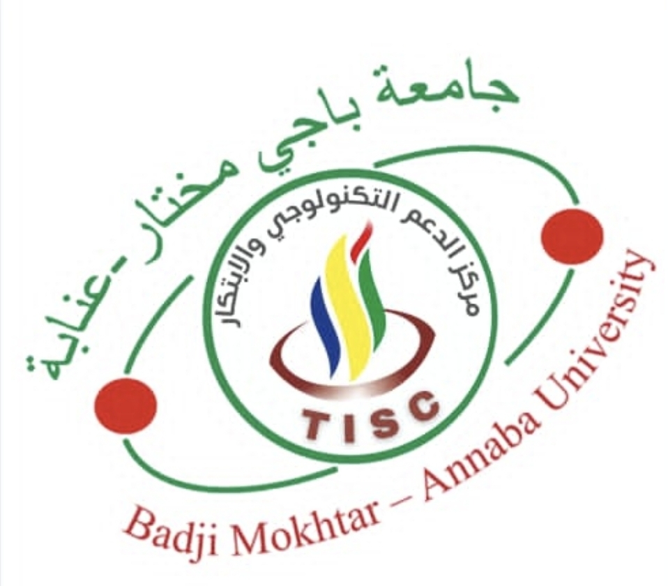 Profile picture for user cherninesaoussene