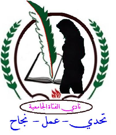 Profile picture for user Bellaouiaicha14