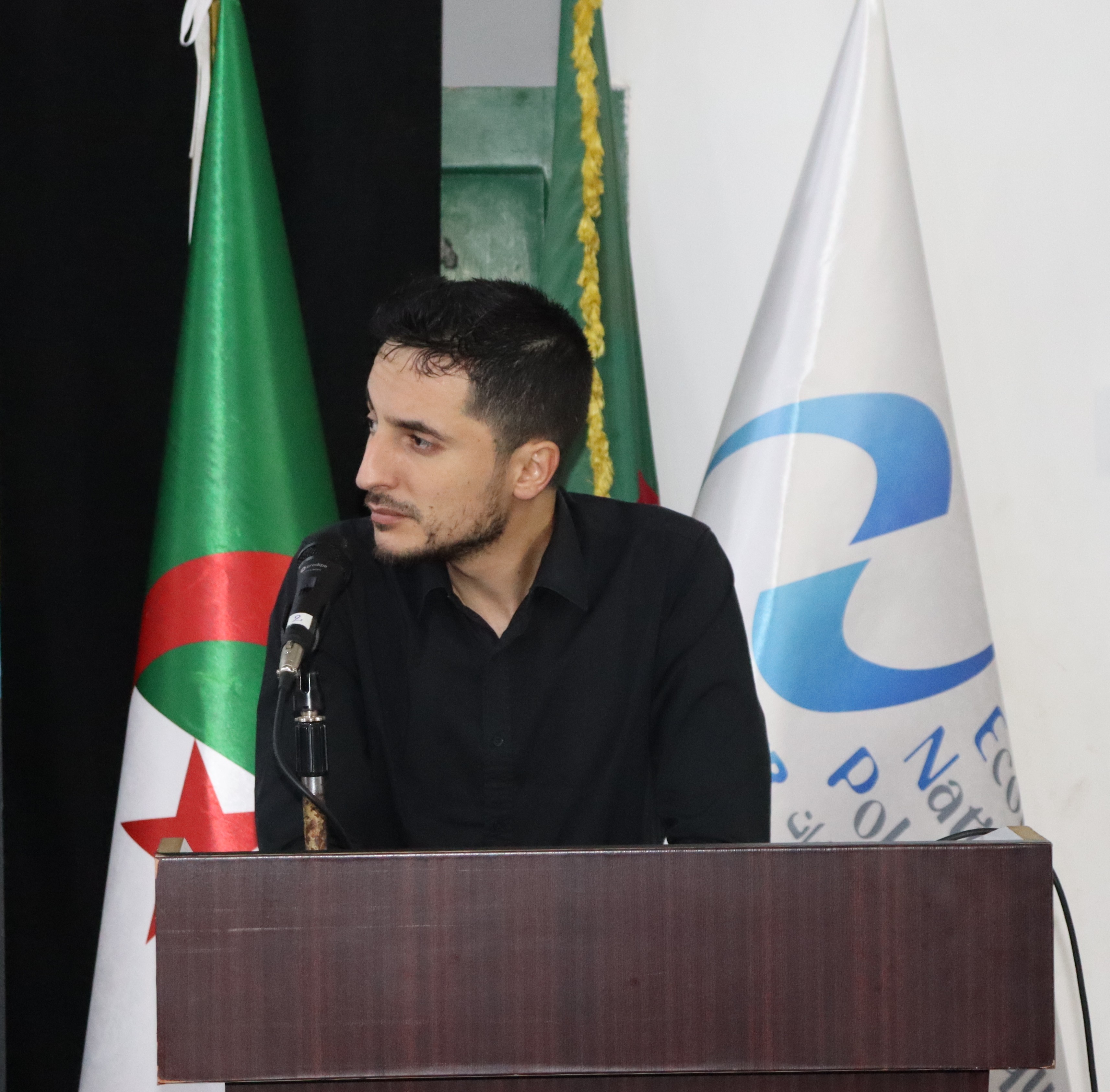 Profile picture for user ayoub.abbaci