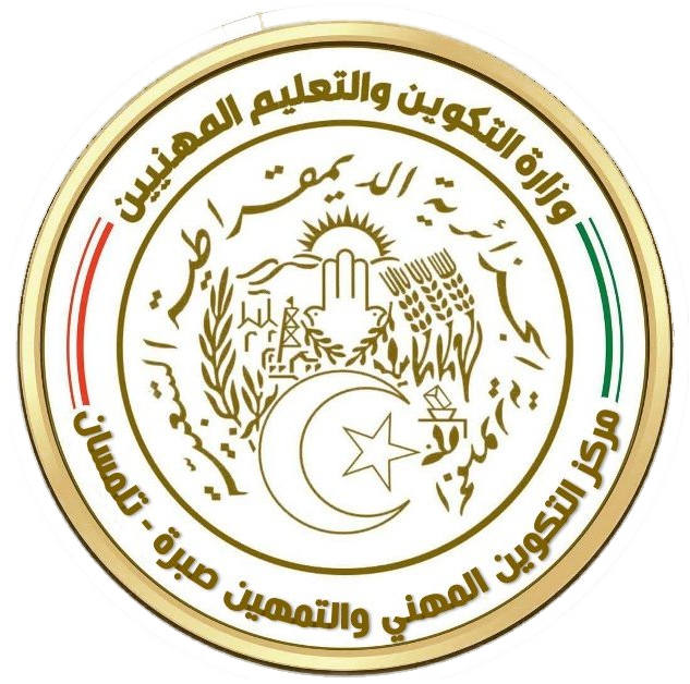 Profile picture for user celinfo.cfpasabra