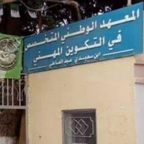 Profile picture for user amoula426