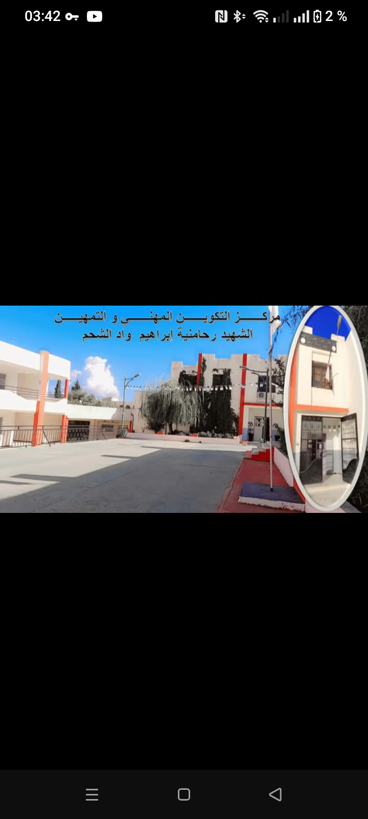 Profile picture for user mohlayadal