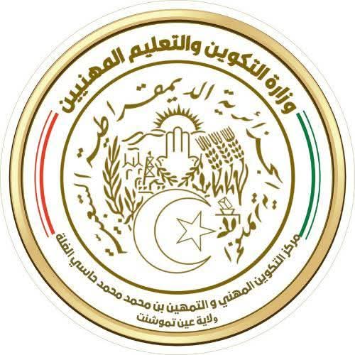 Profile picture for user cfpabenmohamed