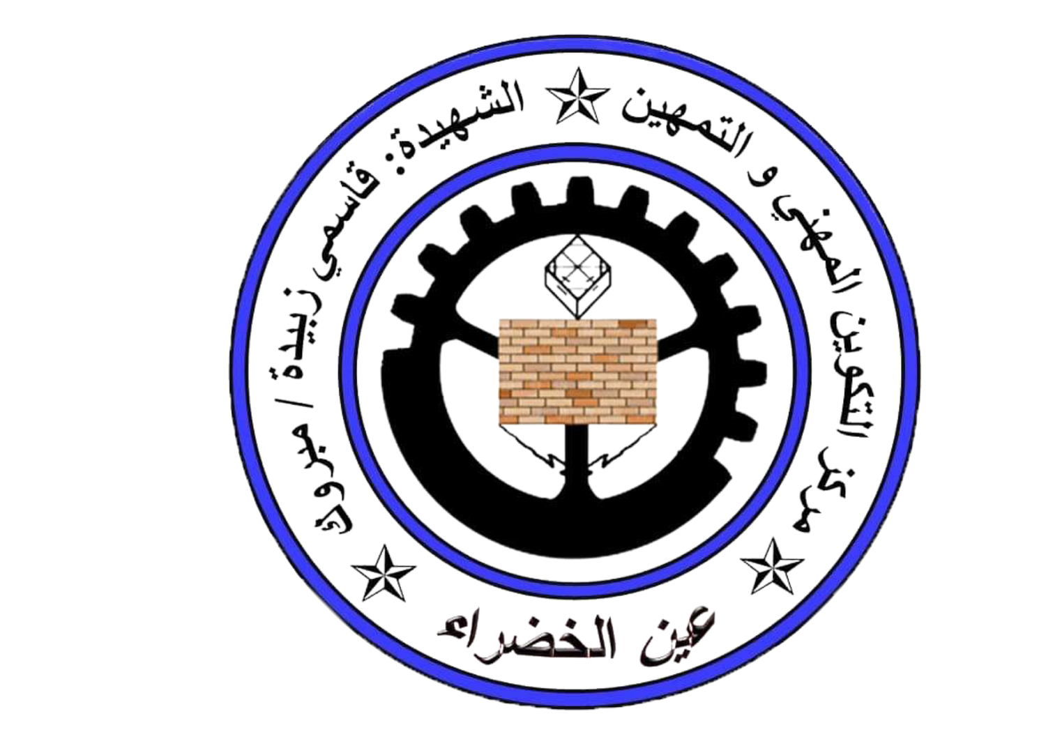 Profile picture for user Rabie.mebarki11