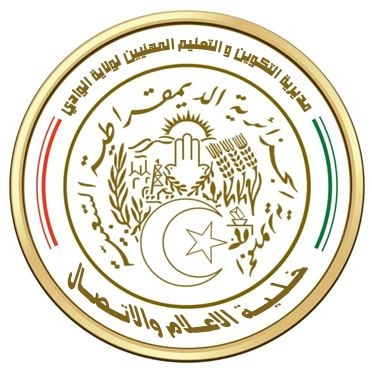 Profile picture for user oumissaabdelkader