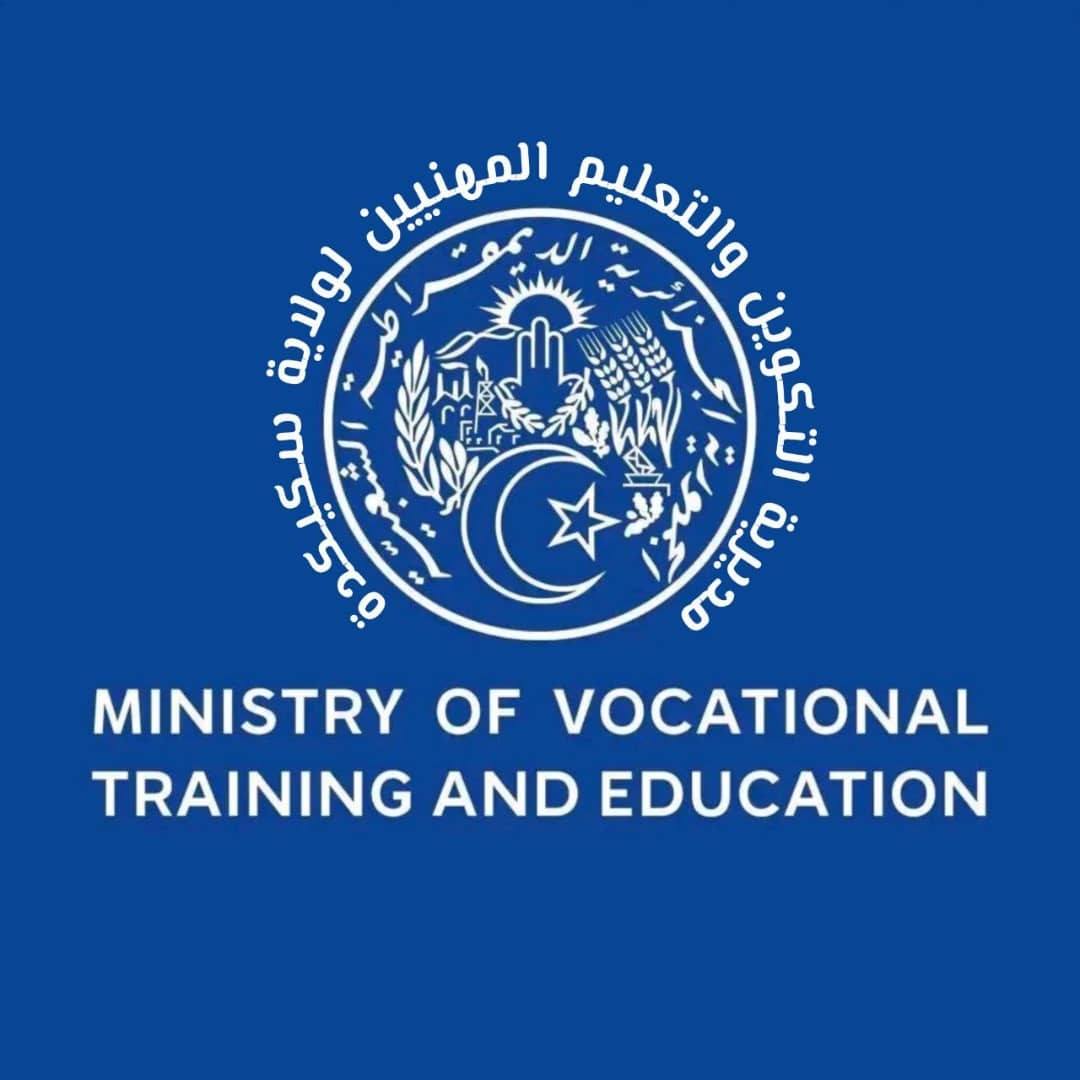 Profile picture for user louahem_msabah.tarek