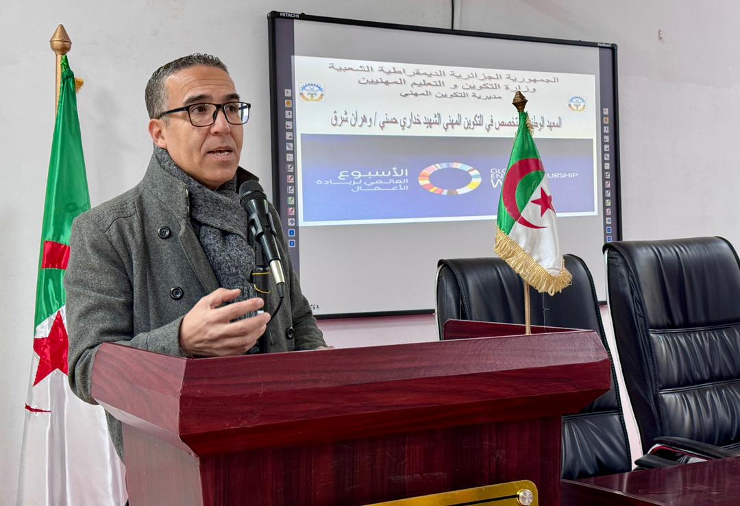 Profile picture for user ourabahpsy