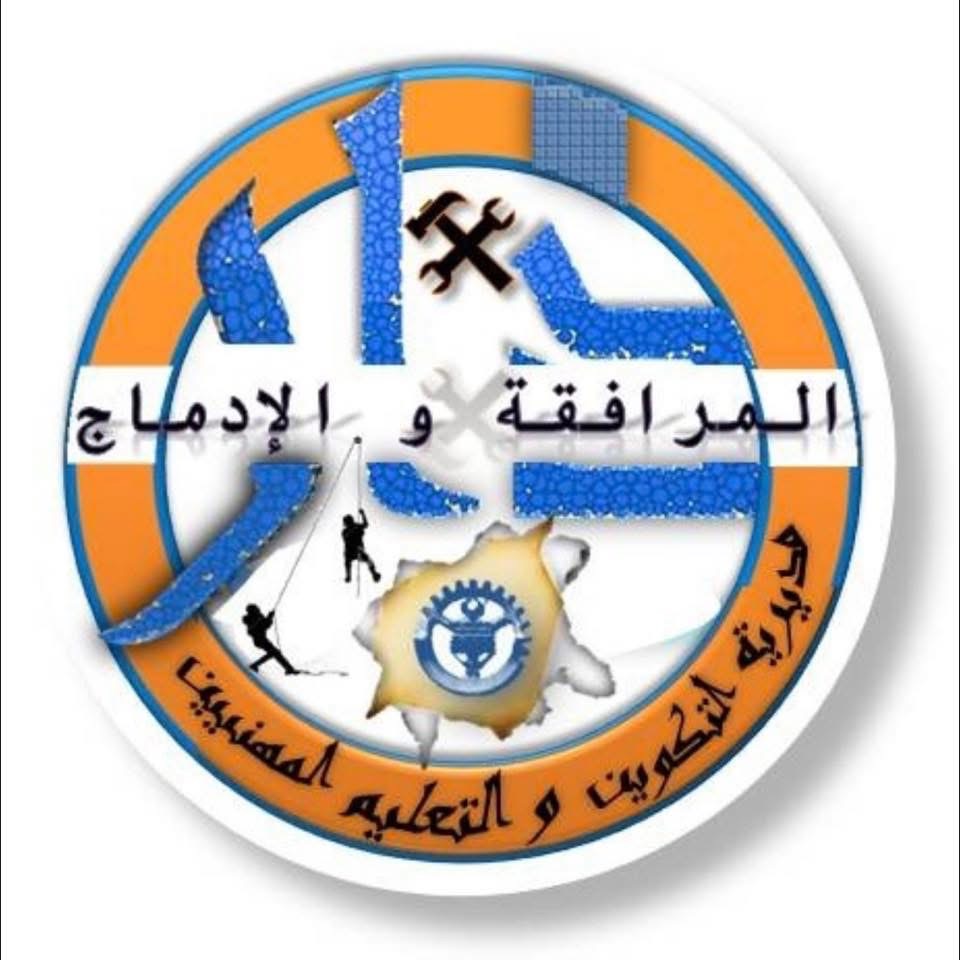 Profile picture for user Maison D'accompagnement46