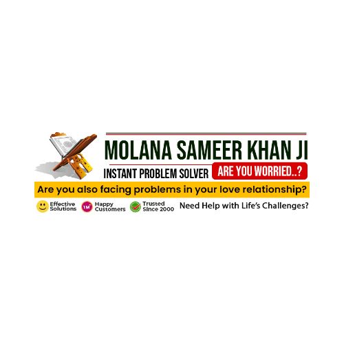 Profile picture for user molanasameerkhan786