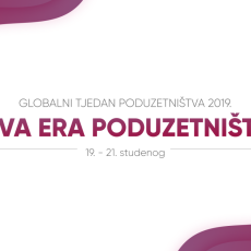 GEW CROATIA 2019 - OSIJEK