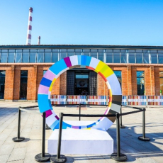 Review of 2020 GEW China