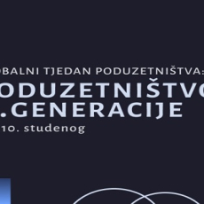 GEW 2021 OSIJEK 