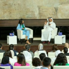 GEW Bahrain