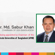 Chairman of GEN Bangladesh