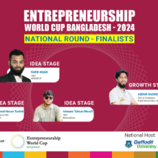 Entrepreneurship World Cup Bangladesh 2024 - National Round